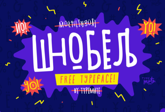 Download Shnobel - Premium Resources